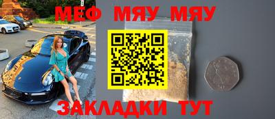 кокаин Гусев
