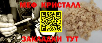 кокаин Гусев