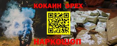 apvp Гусь-Хрустальный