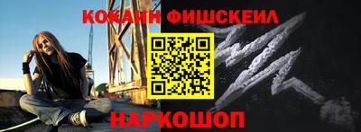 apvp Гусь-Хрустальный