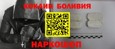 apvp Гусь-Хрустальный