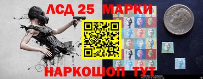 кокаин Гусев