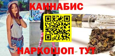 кокаин Гусев