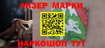 apvp Гусь-Хрустальный