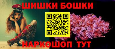 крисы Гусиноозёрск