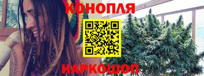 кокаин Гусев