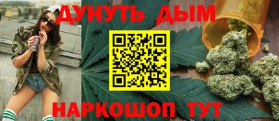 крисы Гусиноозёрск