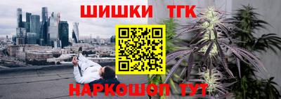 кокаин Гусев