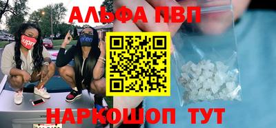 кокаин Гусев