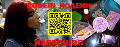 крисы Гусиноозёрск