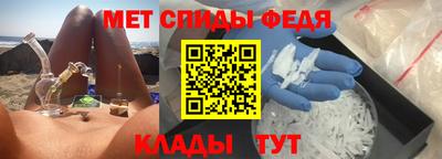 кокаин Гусев
