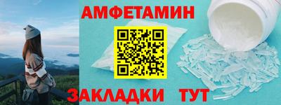 кокаин Гусев