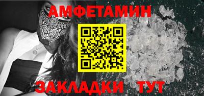 apvp Гусь-Хрустальный