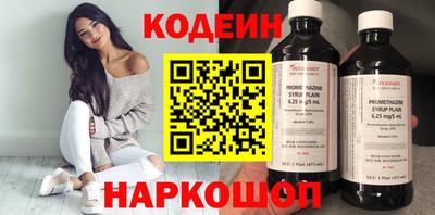 apvp Гусь-Хрустальный