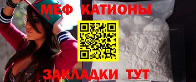 кокаин Гусев