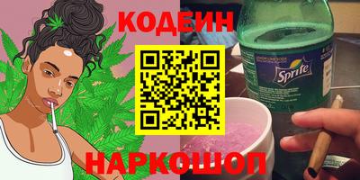 apvp Гусь-Хрустальный