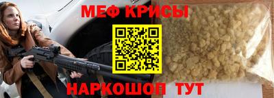 apvp Гусь-Хрустальный